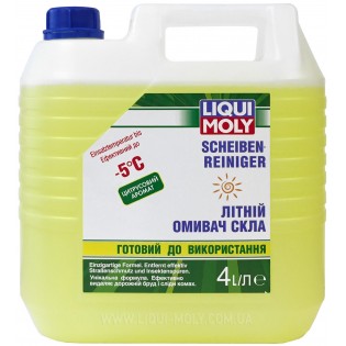 Liqui Moly летний омыватель стекол