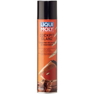 Liqui Moly Cockpit Glanz (для торпедо)