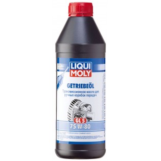 Liqui Moly Getriebeoil 75W-80 (GL-5), 1л