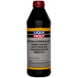 Liqui Moly Zentralhydraulikoil, 1л