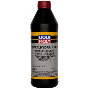 Liqui Moly Zentralhydraulikoil, 1л