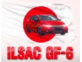 Класс масел ILSAC GF-6 появится в 2017 году