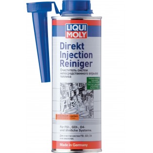 Liqui Moly Direkt Injection Reiniger, 500мл.