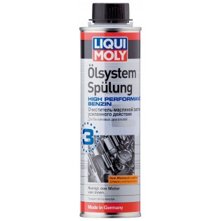 Liqui Moly Olsystem Spulung High Performance Benzin, 300мл