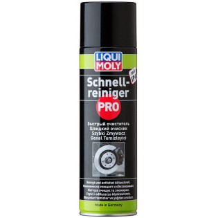 Liqui Moly Schnell-Reiniger PRO - быстрый универсальный очиститель (1900)