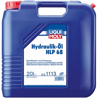 Liqui Moly HydraulikOil HLP 68, 20л.